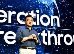 Samsung ще разчита на Galaxy S10, за да преодолее кризата в мобилния бизнес