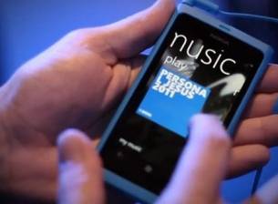 Nokia пусна и платена музикална услуга
