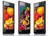 Ултратънкият смартфон Huawei Ascend P1 влиза в каталога на VIVACOM