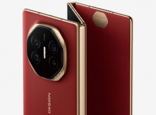 Ето и официална снимка на Huawei Mate XT 