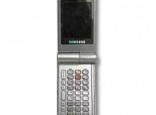 Телефон с QWERTY клавиатура от Samsung