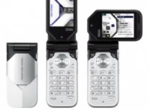 Още един сгъваем телефон с въртящ се екран