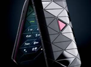 4 бюджетни предложения от Nokia