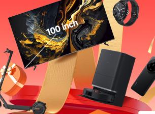 Xiaomi България стана на 5 години и ще раздаде много подаръци