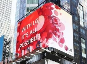 LG отрича слуховете за покупка от Google