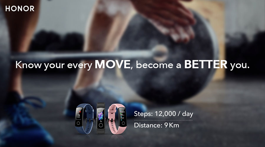 Кампания на Honor цели да повиши физическата активност
