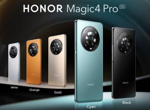 Флагманът Honor Magic4 Pro идва в комплект с умен часовник