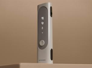 Withings BeamO е футуристичен здравен скенер