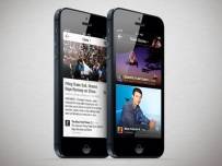 Apple подменя батериите на част от първите бройки от iPhone 5