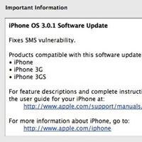 Излезе iPhone OS 3.0.1