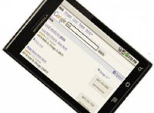 Financial Times: Motorola ще пусне таблет с Android през есента