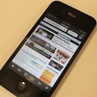 Видеодемонстрация на Skyfire за iOS