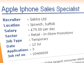 Новият iPhone може да се появи още в средата на август?