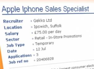 Новият iPhone може да се появи още в средата на август?
