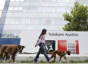 Печалбата на 