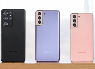Появиха се предполагаеми ключови параметри за серията Samsung Galaxy S22