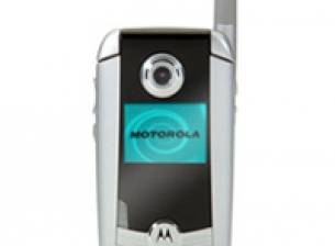 Мегапикселова камера и Bluetooth технология в CDMA телефон