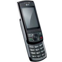 LG пуска телефон за по-възрастни потребители