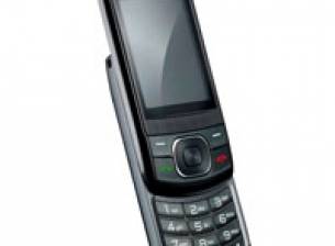 LG пуска телефон за по-възрастни потребители