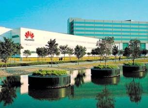 Huawei разработва собствена мобилна платформа