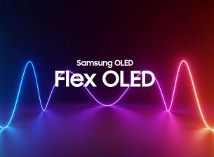 Samsung Display загатва за бъдещите си гъвкави OLED дисплеи