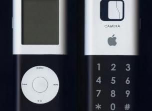 Вижте този странен прототип на iPhone с елементи от iPod