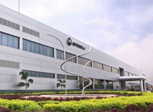 Motorola съкращава 800 работни места