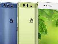 Huawei P11 ще се появи през първото тримесечие