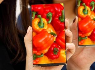 Този мобилен дисплей на LG е почти без рамка
