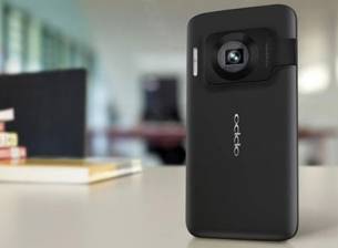 Появи се снимка на новия камерафон на Oppo