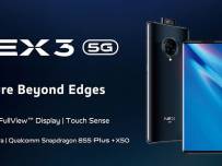 Vivo NEX 3 5G предлага иновативен дизайн и тройна камера