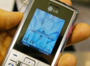 Алуминиева серия от LG