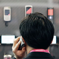 3G и GSM на една честота