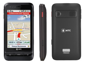 Стартираха продажбите на първия смартфон, поддържащ GLONASS