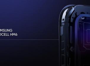 realme 9 4G ще използва новия 108MP сензор ISOCELL HM6