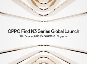 Международният дебют на серията Oppo Find N3 е идната седмица