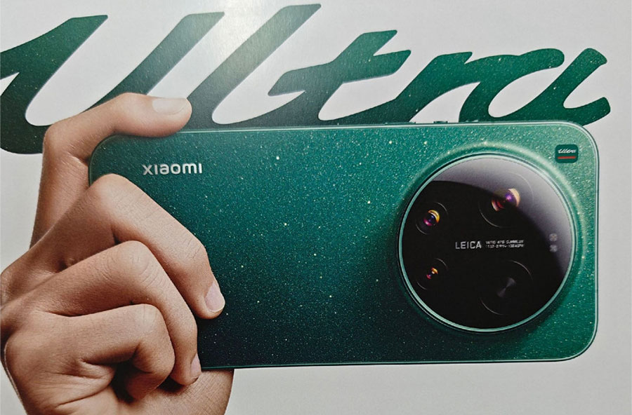 Xiaomi 17 Ultra може да има продължителен оптичен зуум, ето как снима