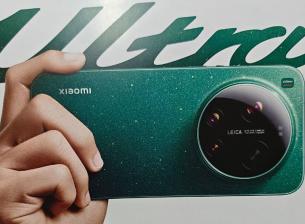 Xiaomi 17 Ultra може да има продължителен оптичен зуум, ето как снима