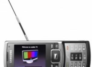 Samsung е готов с първия чип за мобилна телевизия в САЩ