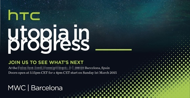 Първият умен часовник на HTC ще казва Petra