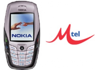 MMS при Nokia 6600, 6220, 6820