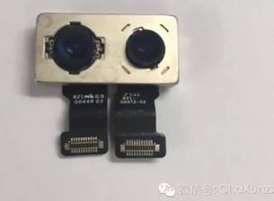 Снимки на модула за двойната камера на iPhone 7 Plus