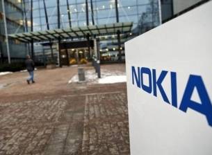Следващата седмица Nokia ще представи продукт за виртуална реалност