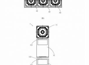 Xiaomi подготвя смартфон с перископна камера