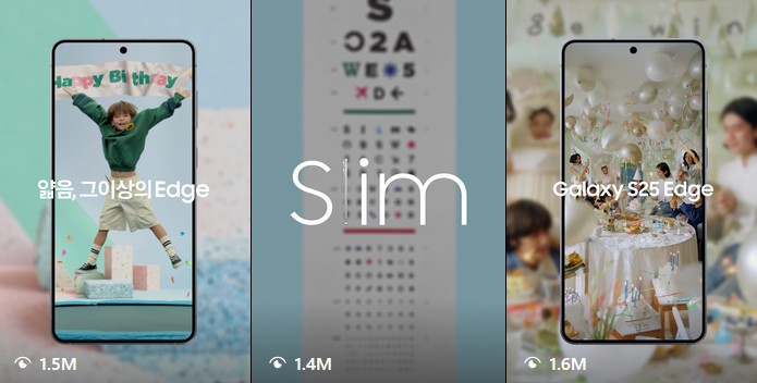 Samsung се опита подигравателно да сравни Galaxy S25 Edge с iPhone Air