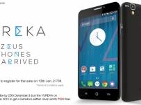 Първият телефон на Micromax с CyanogenMod