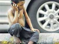 Индия вдига двойно цената за 3G лиценз