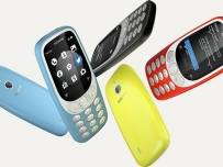Nokia 3310 получи версия с 3G възможности