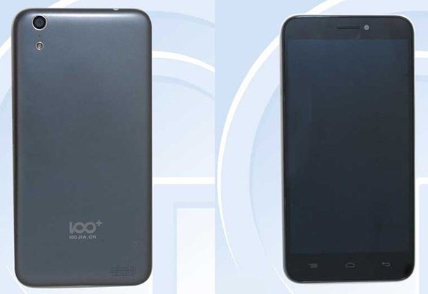 Apple може да спре продажбите на iPhone 6 и 6 Plus в Пекин