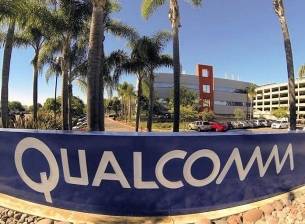 Qualcomm се кани да съкрати 10% от работната си ръка